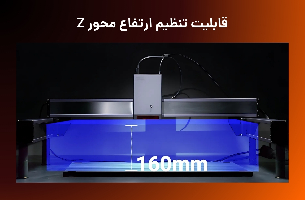 محور z لیزر برش و حکاکی اسنپ میکر مدل ray 20w and 40w - قشم خرید